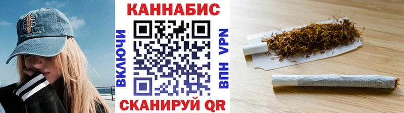 Цена Полысаево Кокаин  Амфетамин  Галлюциногенные грибы  Конопля 
