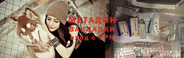 индика Нефтекумск