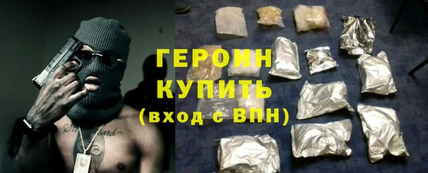 индика Нефтекумск