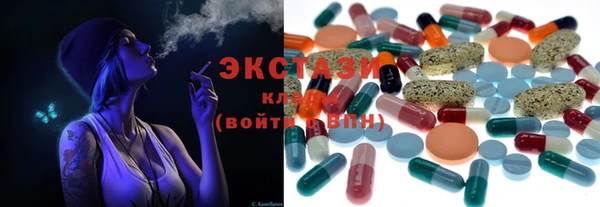 скорость Новодвинск