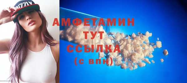 apvp Вязьма