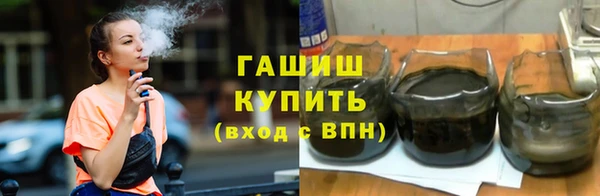 прущая мука Вяземский