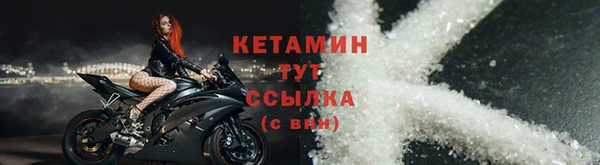 индика Нефтекумск