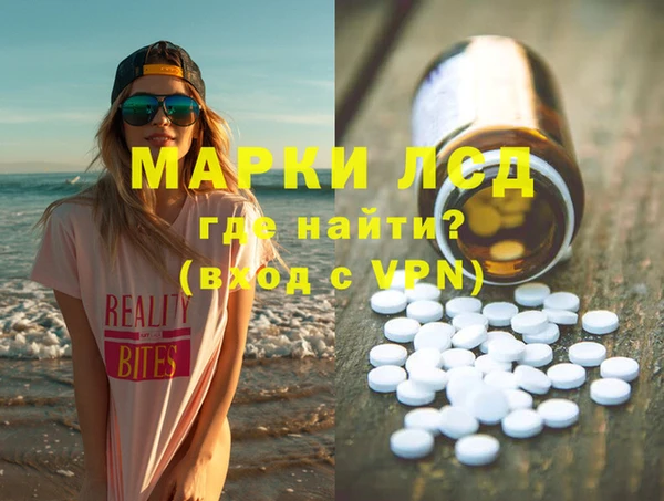 шишки Болхов