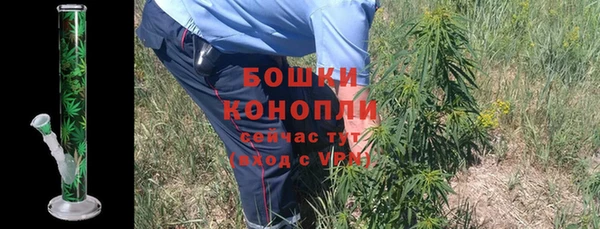 гашишное масло Болохово