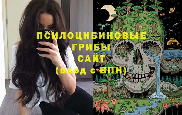 мефедрон мука Нея
