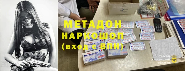 скорость Новодвинск