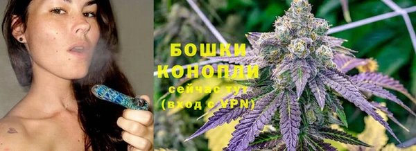 экстази Новозыбков