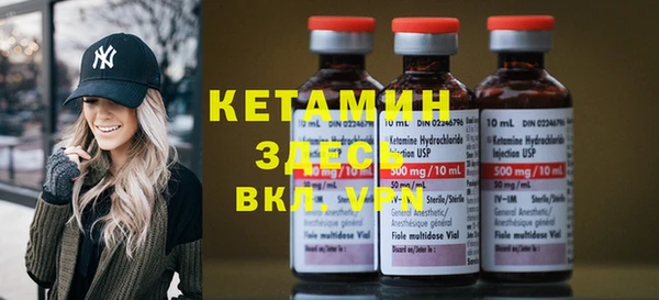 героин Нефтегорск