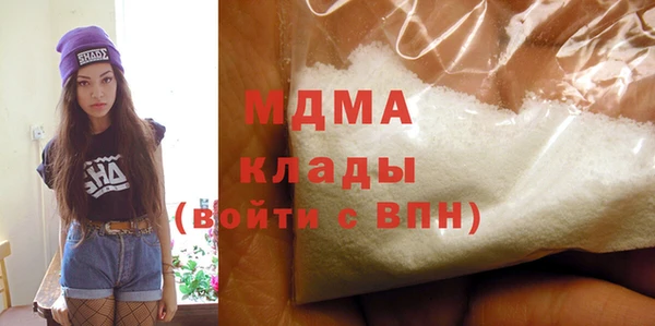 скорость Новодвинск