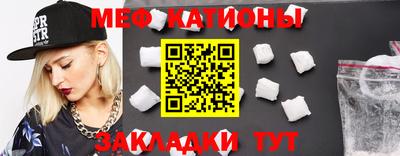 кокаин перу Канаш