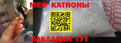 кокаин перу Канаш