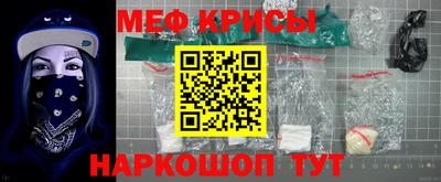 героин Балаково