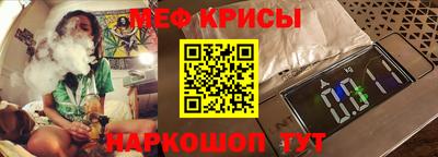 кокаин перу Канаш