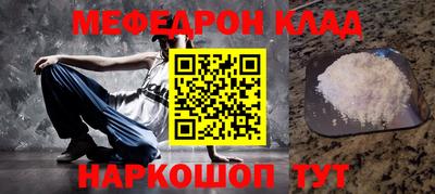 героин Балаково