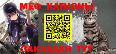 героин Балаково