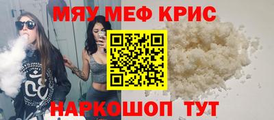 героин Балаково