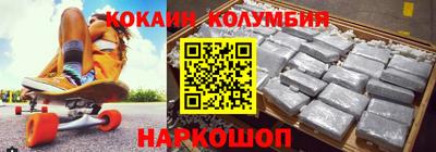 стаф Камышлов