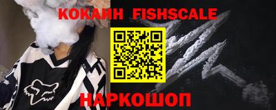 таблы Кандалакша