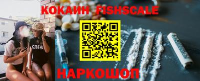 круглые Балашиха