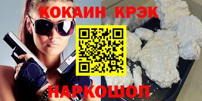 стаф Камышлов