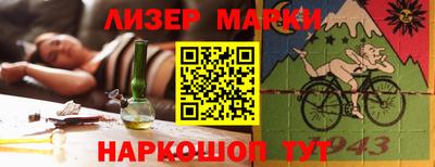 кокаин перу Канаш