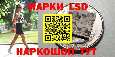 таблы Кандалакша