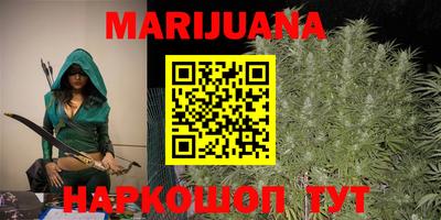 таблы Кандалакша