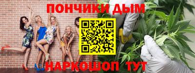 стаф Камышлов