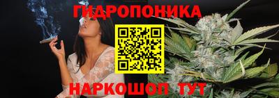 таблы Кандалакша