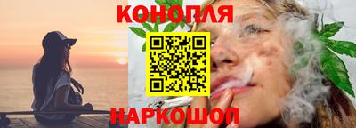 круглые Балашиха