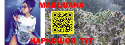таблы Кандалакша