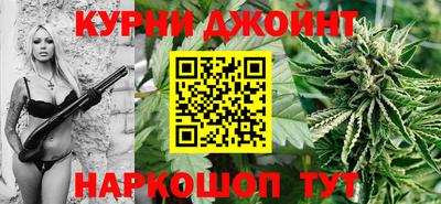 кокаин перу Канаш