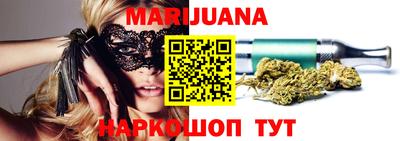 стаф Камышлов