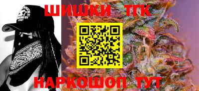 кокаин перу Канаш