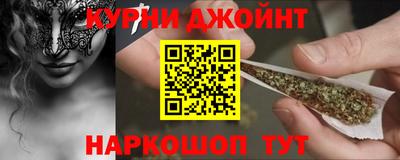 кокаин перу Канаш