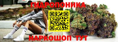 кокаин перу Канаш