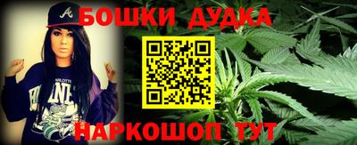 кокаин перу Канаш
