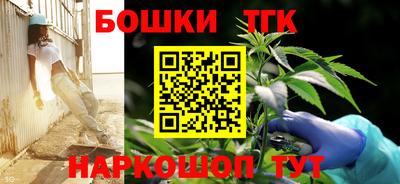 героин Балаково