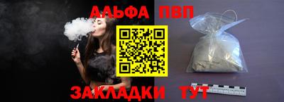 кокаин перу Канаш