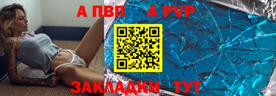кокаин перу Канаш