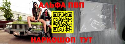 кокаин перу Канаш