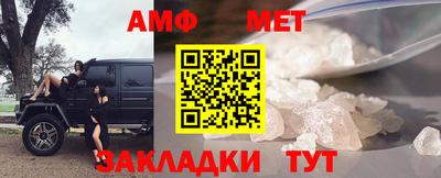 героин Балаково