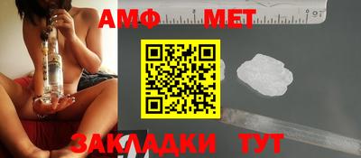 кокаин перу Канаш