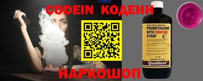 MDMA Premium VHQ Абакан