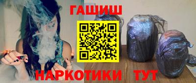 стаф Камышлов