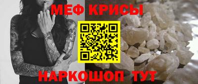 героин Балаково