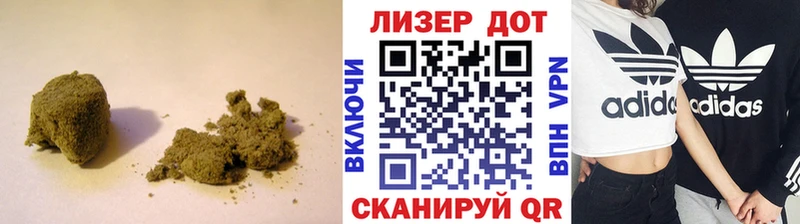 LSD-25 экстази ecstasy Полысаево