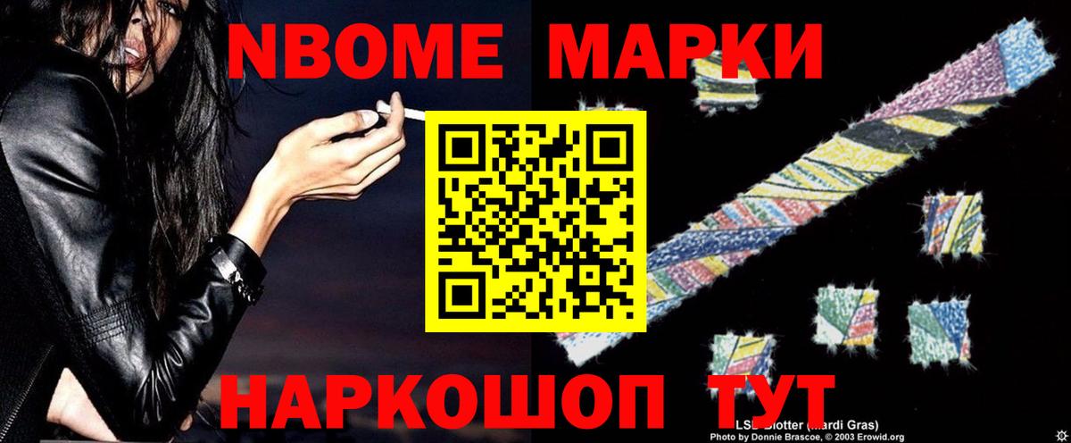 Лсд 25 экстази ecstasy  Вход с VPN  LSD-25 экстази кислота  Полысаево 