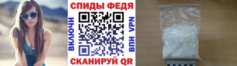 Первитин витя  мориарти Telegram  Полысаево  как найти закладки 